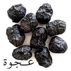 Ajwa Dates