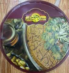 Pistachio Iranian Sohan Halwa